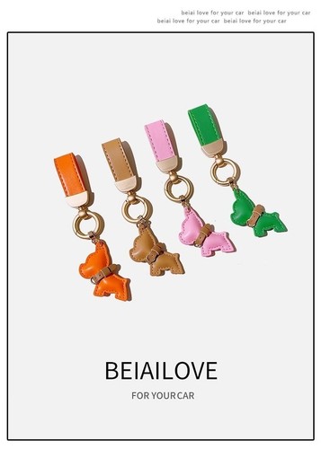Portachiavi bulldog francese - portachiavi,