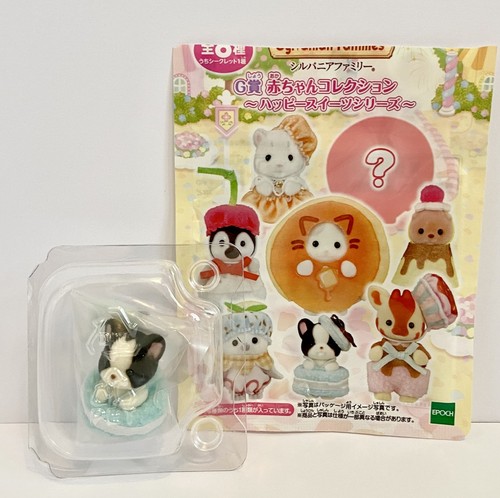 Sylvanian families happy - sylvanian,